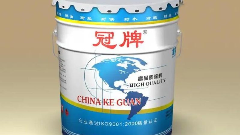 上海防水涂料厂家施工安装：关键步骤与注意事项**