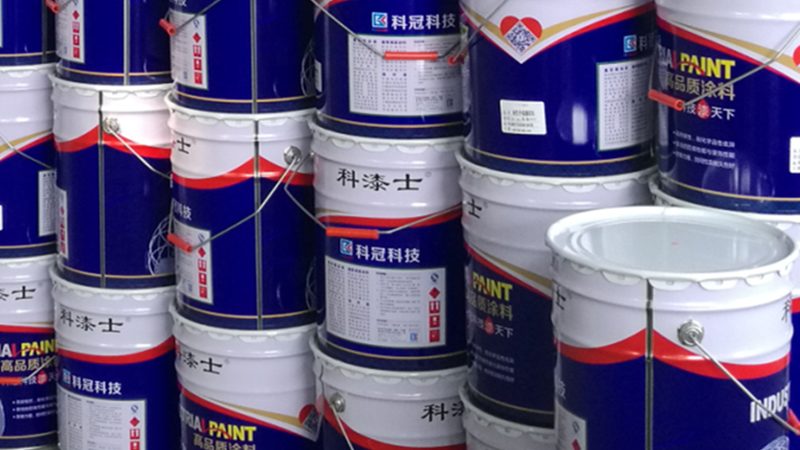船舶防腐漆耐盐雾测试标准解析