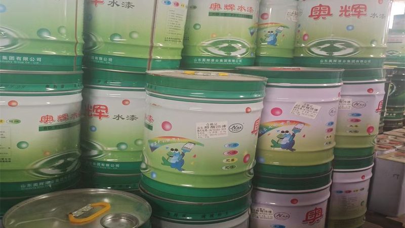 水性漆施工步骤视频下载