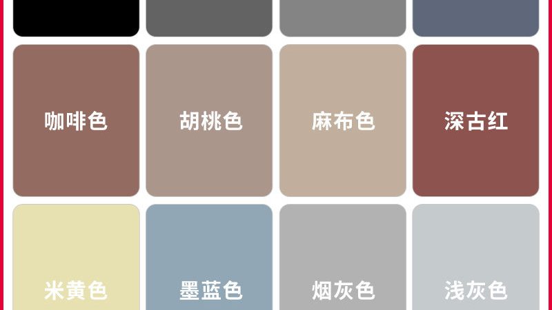 外墙质感漆仿砖效果施工，如何打造完美墙面？**