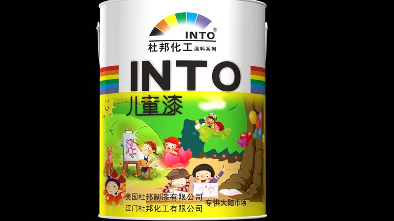 旧墙翻新不用铲墙？揭秘翻新新趋势