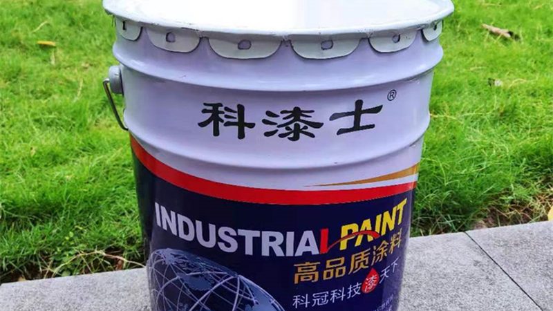 广州乳胶漆厂家直供，如何选择更合适的产品？**