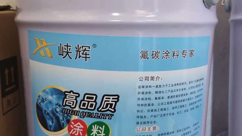 汽车金属漆修补需要哪些工具