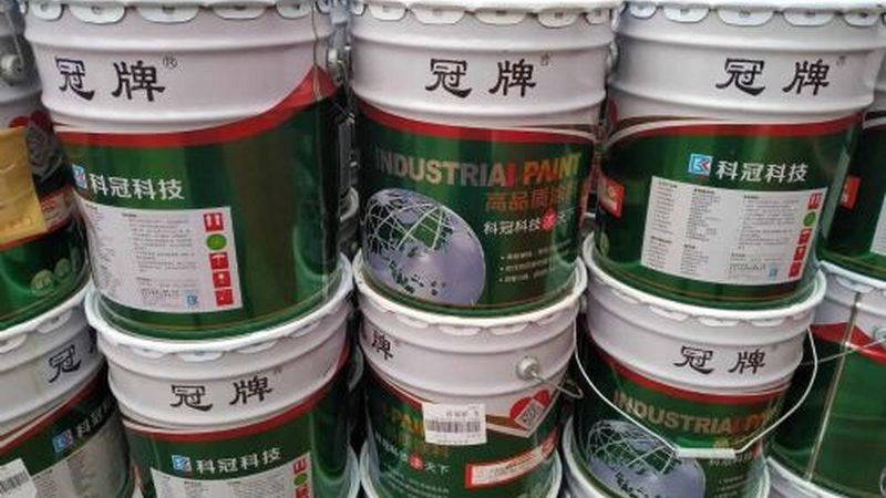 水泥基防水涂料：揭秘价格背后的秘密**