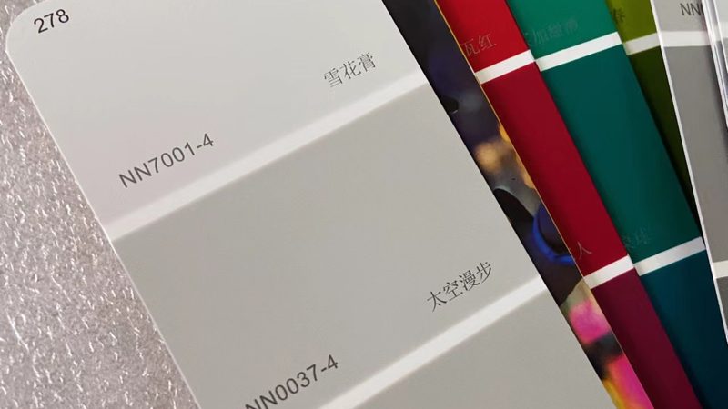 真石漆设备报价单背后的行业秘密